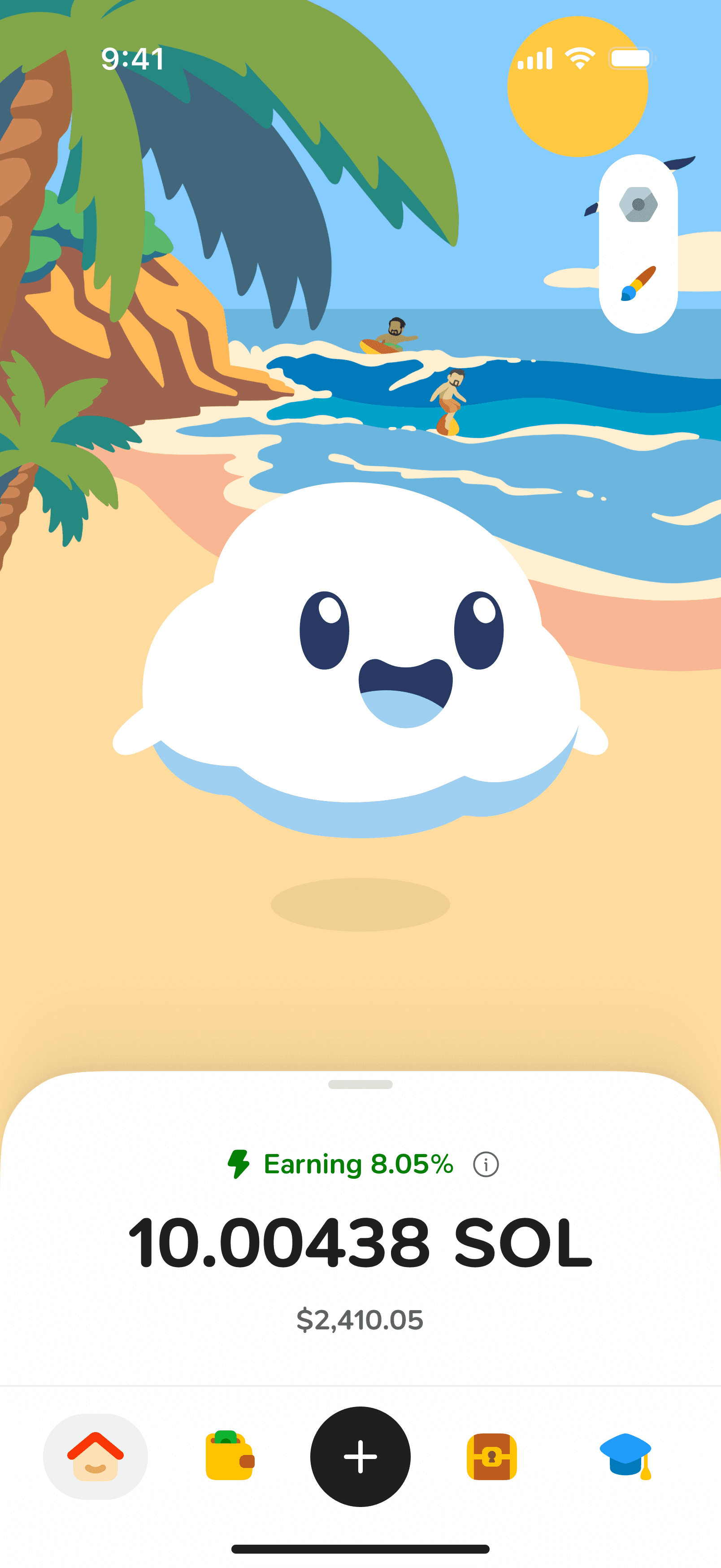 Sanctum App home screen